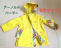 ☆アーノルドパーマー 95サイズ フードトレンチコート　チェック柄