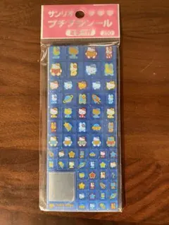 サンリオ キティ　タイルシール　ブロックシール