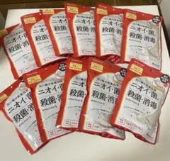 Item thumbnail for item fd04e493-286e-42cd-9733-2c3a56275156