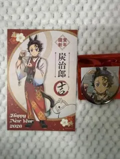 午年 炭治郎 ufotable カフェ 缶バッジ ポスカ