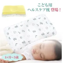 Item thumbnail for item 1e15136f-89a5-451b-a4da-1f4c0bb9942a