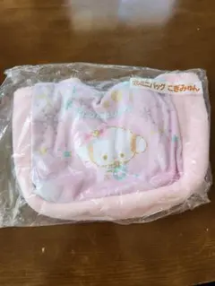 サンリオキャラクター当たりくじ こぎみゅん ミニバッグ