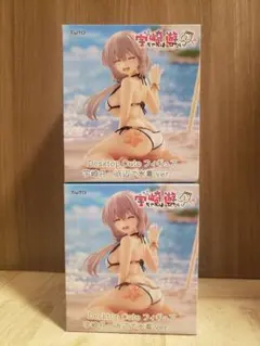 宇崎ちゃんは遊びたい Desktop Cute 宇崎月 フィギュア 水着 2体