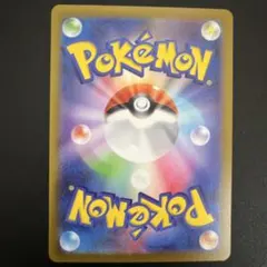 kkk様　おまとめ品