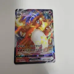 ま*★様 リザードンVMAX SCL スターターセットVMAX リザードン 00