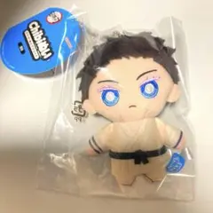 【最安値】鬼滅の刃 Chibiぬい マスコット 狛治猗窩座　ちびぬい
