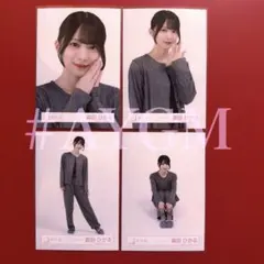 Item thumbnail for item 3c8ff15b-d96a-459e-8f02-3b406e47d0f9