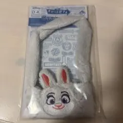 ズートピア1番くじ ジュディ ドリンクホルダー