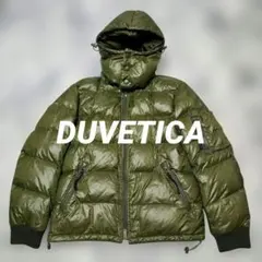 2025年最新】DUVETICA ダウンジャケットの人気アイテム - メルカリ