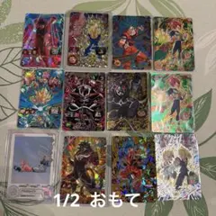 キュウレンジャー Blu-ray BOX ナイショの話 南圭介 山崎大輝 - メルカリ