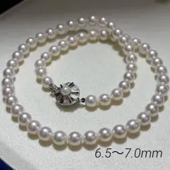 本真珠 パール アコヤ 7.4mm 全長44cm silver刻印 ネックレス - メルカリ