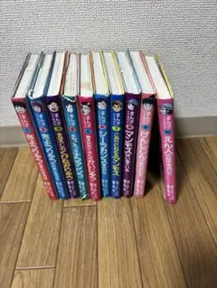 【新品同様】絶版 まんが化石動物記 吉川豊 全巻セット 1-10巻 恐竜 歴史 きょうりゅうなぞのはかば (まんが化石動物記 1) | たかし よい