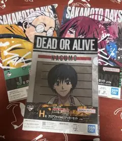 サカモトデイズ1番クジクリアファイルセット