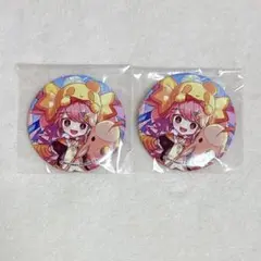 アイドルタイムプリパラ 三鷹アサヒ まるくじ缶バッジ2点マーチング