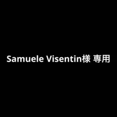 Samuele Visentin様 リクエスト 5点 まとめ商品