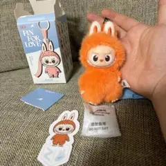 Vinyl Plush Pendant Blind Box Z