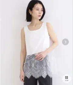 オペークドットクリップ 裾レースタンクトップ【洗濯機 OK】のサムネイル