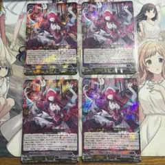 2026年最新】オリエンス ヴァンガードの人気アイテム - メルカリ