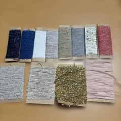 ハンドメイド用 ラメ糸・装飾糸 12種セット 手芸素材