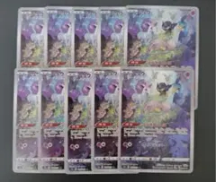 ミュウツー ミュウ AR 各5枚 計10枚セット 183/165 183/172 - メルカリ