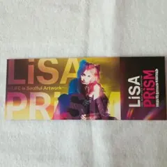 LiSA　　COCKTAILPARTY　sour 小型ファイル・デジタルチケット LiSA COCKTAILPARTY sour 小型ファイル・デジタルチケット - メルカリ