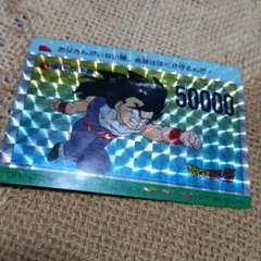 ドラゴンボール＊PPカード アマダ/381 ベジータファミリー843ふしぎな