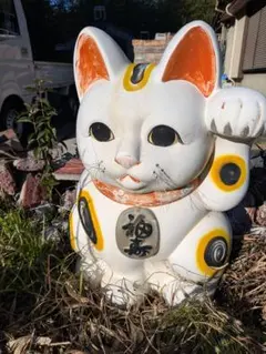 陶器製 招き猫 幸運の置物　特大　値引可
