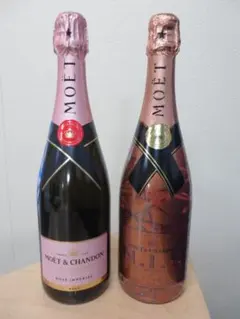 MOËT & CHANDON シャンパン 750ml 3本セット - メルカリ