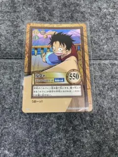 ワンピース カードダス ハイパーバトル ルフィ ゴムゴムのロケット
