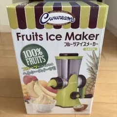 Fruits Ice Maker フルーツアイスメーカー 未使用品のサムネイル