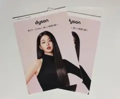 IVE ウォニョン dyson - メルカリ