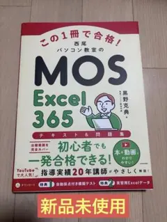 Item thumbnail for item ec8ad6cd-0153-4490-9a26-cced3ce46830