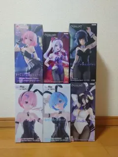 BiCute Bunnies フィギュアまとめ売り 6個セット