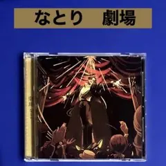 Item thumbnail for item 3e599702-17bd-4426-8e72-776e71358a73