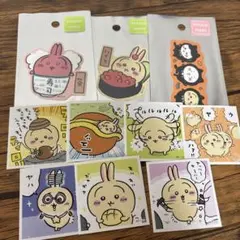 ちいかわ　うさぎ　シールセット