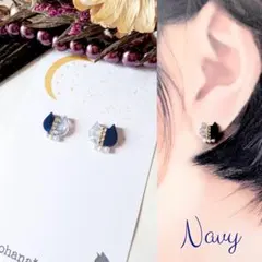 煌めく✨バイカラー 猫 ピアス イヤリング ネイビー