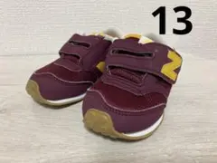 New Balance 620 バーガンディ/イエロー スニーカー　13センチ