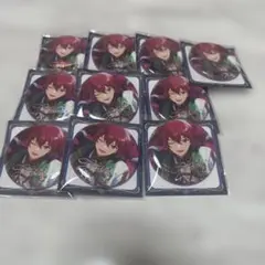 朱桜司 缶バッチ10点セット