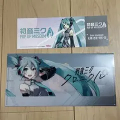 2026年最新】クロニクルフォトカードの人気アイテム - メルカリ