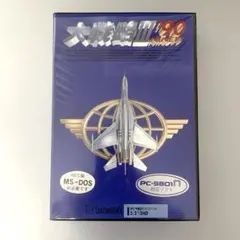 PC98用ダンジョンマスター3.5インチソフト PC98用ダンジョンマスター3.5インチソフト