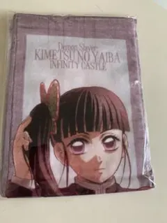 Item thumbnail for item 33a43084-e9a4-48fe-a9d1-3f7acadecafc