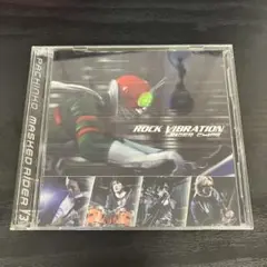 ROCK VIBRATION RIDER CHIPS CD