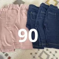 ベビーレギンス６枚