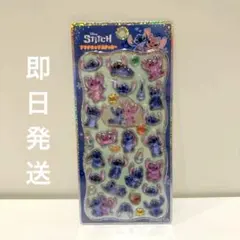 【即日発送】正規品　プチドロップステッカー　スティッチ　ディズニー　シール