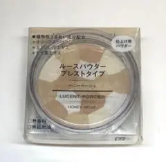 無印良品　ルースパウダー　プレストタイプ　ハニーベージュのサムネイル