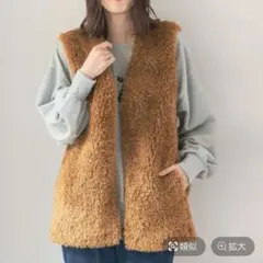 LEPSIM 【茶色】ファーベスト