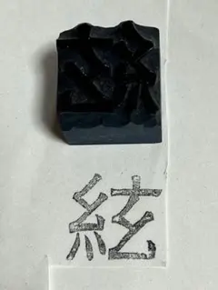 Item thumbnail for item d1a3f860-c8c7-4806-8ffd-e34b49b9f49a