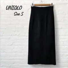 UNIQLO ユニクロ スフレヤーン リブ ロングスカート S 黒