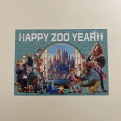 Item thumbnail for item 12de152d-ee4d-470b-b348-d1ac5674d544