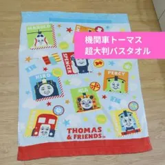 はる様 リクエスト 2点 まとめ商品